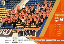 包含海港头球破门+点球绝杀，维尼修斯遭遇联赛三连败的词条